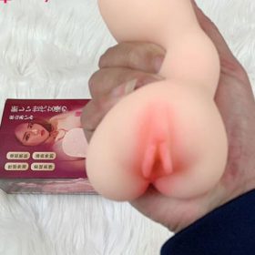 Âm Đạo Giả Cầm Tay Silicon Kazomy - DV136 04